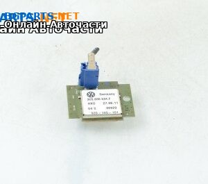 GPS антена за Volkswagen Passat Sedan B7 (08.2010 - 12.2014), № 3C5.035.534.F