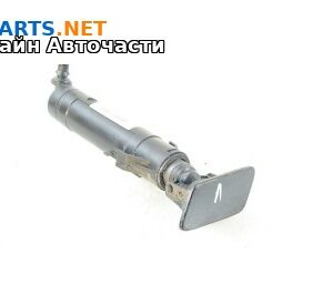 Пръскалка фар за Volkswagen Passat Sedan B7 (08.2010 - 12.2014), позиция: лява