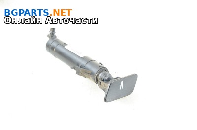 Пръскалка фар за Volkswagen Passat Sedan B7 (08.2010 - 12.2014), позиция: лява