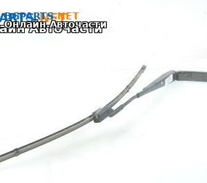 Рамо на чистачка за Volkswagen Passat Sedan B7 (08.2010 - 12.2014), позиция: лява