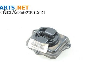 Xenon баласт за Volkswagen Passat Sedan B7 (08.2010 - 12.2014), № 3D0 941 329A