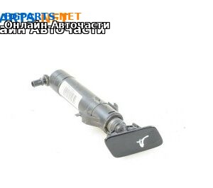 Пръскалка фар за Volkswagen Passat Sedan B7 (08.2010 - 12.2014), позиция: дясна