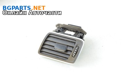 Духалка парно за Volkswagen Passat Sedan B7 (08.2010 - 12.2014)