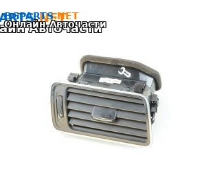 Духалка парно за Volkswagen Passat Sedan B7 (08.2010 - 12.2014)