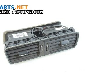 Духалки парно за Volkswagen Passat Sedan B7 (08.2010 - 12.2014)