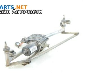 Ел. мотор за чистачките за Volkswagen Passat Sedan B7 (08.2010 - 12.2014), седан, позиция: предна