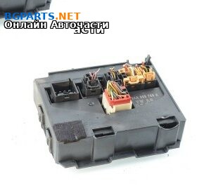 Комфорт модул за Volkswagen Passat Sedan B7 (08.2010 - 12.2014), № 3AA 959 799 A