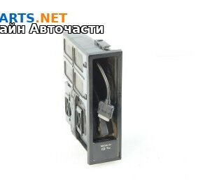 Букса за Volkswagen Passat Sedan B7 (08.2010 - 12.2014) 1.8 TSI, 160 к.с., № 5N0 035 344D