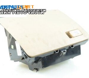 Жабка за Volkswagen Passat Sedan B7 (08.2010 - 12.2014)