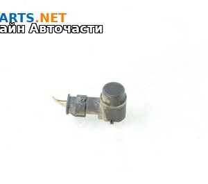 Парктроник за Volkswagen Passat Sedan B7 (08.2010 - 12.2014)