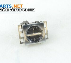 Часовник за Volkswagen Passat Sedan B7 (08.2010 - 12.2014)