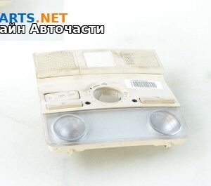 Плафон за Volkswagen Passat Sedan B7 (08.2010 - 12.2014)