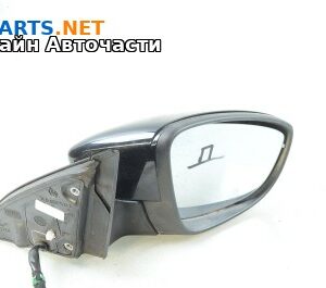 Огледало за Volkswagen Passat Sedan B7 (08.2010 - 12.2014), 4+1 вр., седан, позиция: дясна