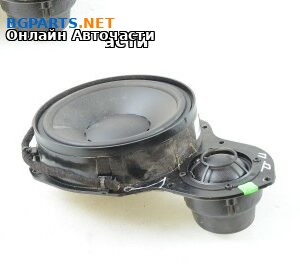 Високоговорител за Volkswagen Passat Sedan B7 (08.2010 - 12.2014)