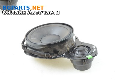Високоговорител за Volkswagen Passat Sedan B7 (08.2010 - 12.2014)
