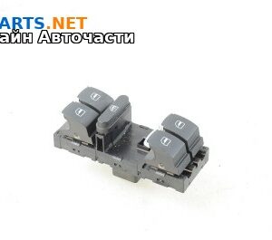 Бутони ел. стъкла  за Volkswagen Passat Sedan B7 (08.2010 - 12.2014)