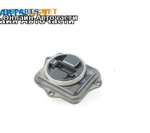 Xenon баласт за Volkswagen Passat Sedan B7 (08.2010 - 12.2014), № 3D0 941 329A