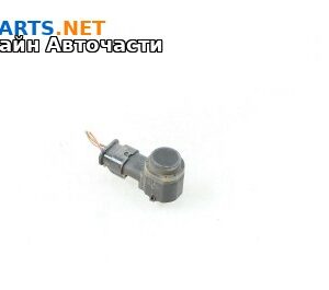 Парктроник за Volkswagen Passat Sedan B7 (08.2010 - 12.2014)