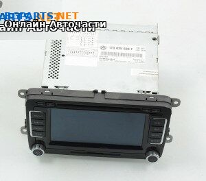 GPS навигация за Volkswagen Passat Sedan B7 (08.2010 - 12.2014), № 1T0 035 680 F