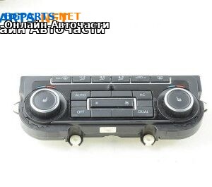 Панел климатроник за Volkswagen Passat Sedan B7 (08.2010 - 12.2014)