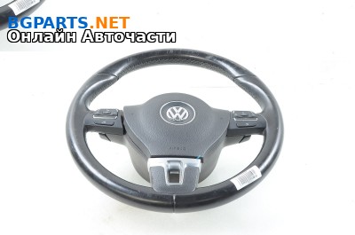 Мулти волан за Volkswagen Passat Sedan B7 (08.2010 - 12.2014)