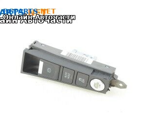 Панел бутони за Volkswagen Passat Sedan B7 (08.2010 - 12.2014)