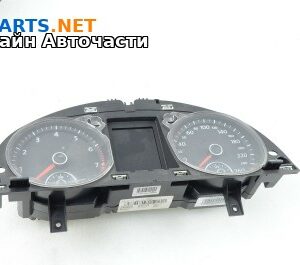 Километраж за Volkswagen Passat Sedan B7 (08.2010 - 12.2014) 1.8 TSI, 160 к.с., № 3AA920 880B