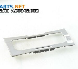 Интериорна пластмаса за Volkswagen Passat Sedan B7 (08.2010 - 12.2014), 4+1 вр., седан, позиция: предна