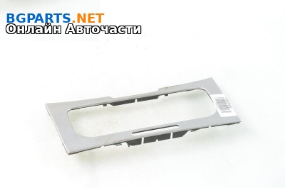 Интериорна пластмаса за Volkswagen Passat Sedan B7 (08.2010 - 12.2014), 4+1 вр., седан, позиция: предна