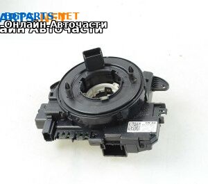 Лентов кабел за Airbag за Volkswagen Passat Sedan B7 (08.2010 - 12.2014)