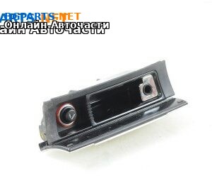 Пепелник за Volkswagen Passat Sedan B7 (08.2010 - 12.2014)