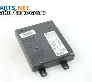 Bluetooth модул за Volkswagen Passat Sedan B7 (08.2010 - 12.2014), № 3CB 035 730 B