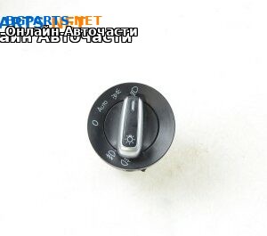 Ключ светлини  за Volkswagen Passat Sedan B7 (08.2010 - 12.2014)