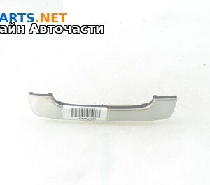 Интериорна пластмаса за Volkswagen Passat Sedan B7 (08.2010 - 12.2014), 4+1 вр., седан, позиция: предна