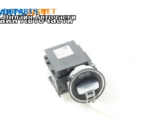 Контактен ключ за Volkswagen Passat Sedan B7 (08.2010 - 12.2014)