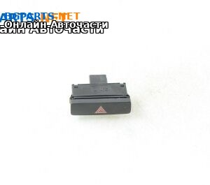 Бутон аварийни светлини  за Volkswagen Passat Sedan B7 (08.2010 - 12.2014)