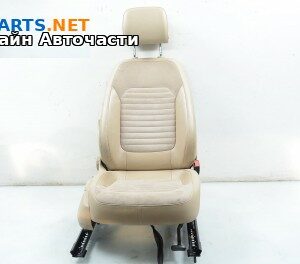 Седалка за Volkswagen Passat Sedan B7 (08.2010 - 12.2014), 4+1 вр., позиция: предна, дясна