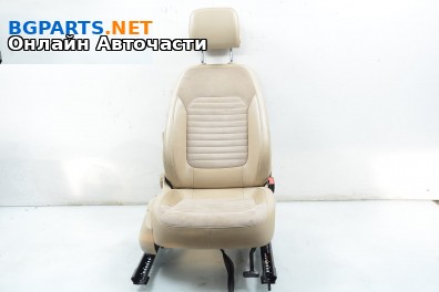 Седалка за Volkswagen Passat Sedan B7 (08.2010 - 12.2014), 4+1 вр., позиция: предна, дясна