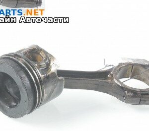 Бутало за Volkswagen Passat Sedan B7 (08.2010 - 12.2014) 2.0 TDI, 140 к.с.