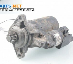 Стартер за Volkswagen Passat Sedan B7 (08.2010 - 12.2014) 2.0 TDI, 140 к.с., № 02E 911 023 HX