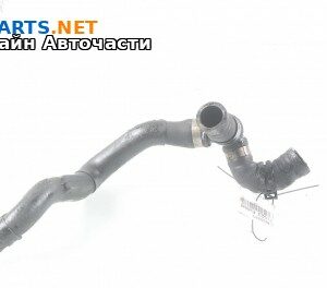 Воден маркуч за Volkswagen Passat Sedan B7 (08.2010 - 12.2014) 2.0 TDI, 140 к.с.