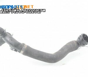 Водно съединение за Volkswagen Passat Sedan B7 (08.2010 - 12.2014) 2.0 TDI, 140 к.с.