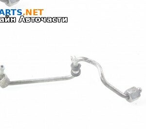 Горивна тръба за Volkswagen Passat Sedan B7 (08.2010 - 12.2014) 2.0 TDI, 140 к.с.