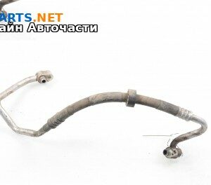 Климатичен маркуч за Volkswagen Passat Sedan B7 (08.2010 - 12.2014)