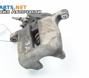 Спирачен апарат за Volkswagen Passat Sedan B7 (08.2010 - 12.2014), позиция: задна, дясна