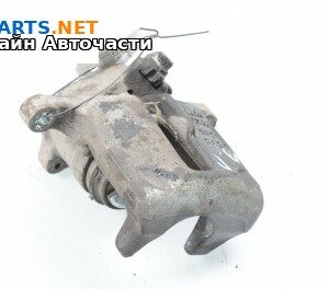 Спирачен апарат за Volkswagen Passat Sedan B7 (08.2010 - 12.2014), позиция: задна, лява