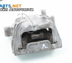 Тампон за двигател за Volkswagen Passat Sedan B7 (08.2010 - 12.2014) 2.0 TDI, автоматик