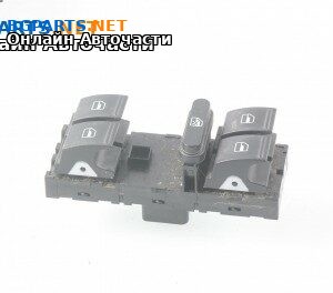 Бутони ел. стъкла  за Volkswagen Passat Sedan B7 (08.2010 - 12.2014)