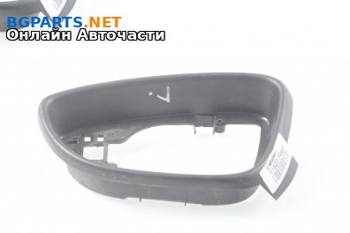 Капачка за външно огледало за Volkswagen Passat Sedan B7 (08.2010 - 12.2014), 4+1 вр., седан, позиция: лява