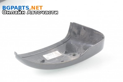 Капачка за външно огледало за Volkswagen Passat Sedan B7 (08.2010 - 12.2014), 4+1 вр., седан, позиция: лява